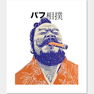 Puff Sumo in Japanese: Smoking a Fat Robusto Cigar on a light (Knocked Out) background Posters and Art